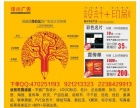 洛陽(yáng)戶(hù)外廣告設(shè)計(jì) 城市視覺(jué)名片與專(zhuān)業(yè)代理代辦服務(wù)全解析